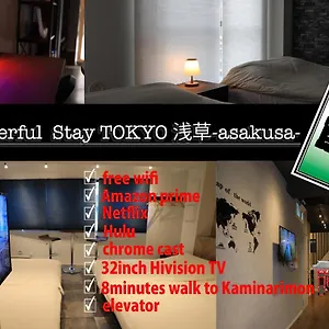 wonderfulstaytokyo.alltokyohotels.com/